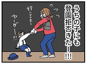 帆 を使った女の子の名前実例93 漢字の意味と読み 名づけ体験談 赤ちゃんの名づけ 命名 たまひよ