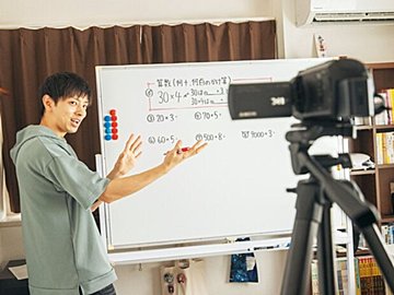 【教育系YouTuber 葉一さん】 教育を無料で届けたい！夢は東京ドームを借り切った「自習イベント」