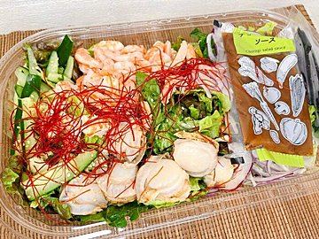 【コストコ】シュリンプ＆ホタテたっぷりの絶品サラダがおいしすぎて箸が止まらない！