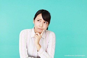 自分に合う歯医者の選び方が知りたい！歯医者選びのポイントとは？