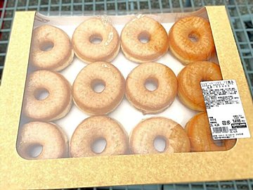 【コストコ】話題沸騰中の「新作スイーツ＆フードコートメニュー」おすすめ3選