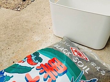 「生ごみが消える箱!?」キエーロを3カ月使ってみて変わったこと