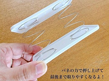 品切れ続出！【ダイソー】「ネットで買うともっとするけど」「見つけたら即買いをオススメします」絶対買うべき話題のアイテム3選