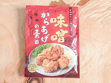 【カルディ】味噌味の唐揚げは冷めてもおいしい！しかもジューシー♪＆絶対おいしいレシピ付き