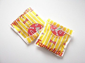 ファミマ 意外過ぎてsnsで話題 Convenience Wear がカッコよすぎた 突然着替えが必要になったときもファミマに行けばokな時代に サンキュ