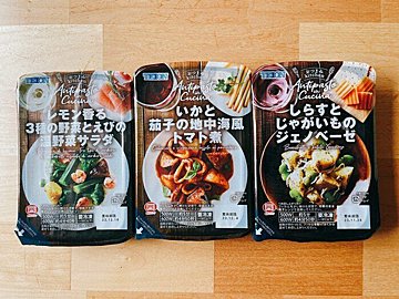 【業務スーパー】10年以上通うマニア激推し！おつまみはもう作りたくないと思うほどハイクオリティな「おつまみkitchen」って!?