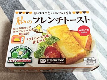【カルディ】塗るだけでフレンチトーストに！手間いらずであまーいパンが食べられちゃう