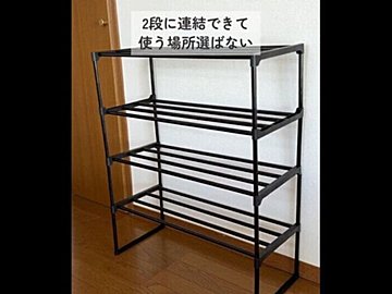 売り切れ必至！【ダイソー】「高見え！」「ついに出た」即ゲットしたい新商品2選