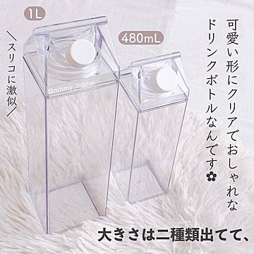 すぐ買わないとなくなっちゃう！【ダイソー】「ガチでリピ買い！」「こんなの欲しかったー！」SNSで話題の大人気アイテム5選