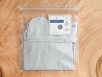 【3COINS】今年はシミ・シワ作らない！元百貨店の店員が激推し！紫外線対策アイテム2選