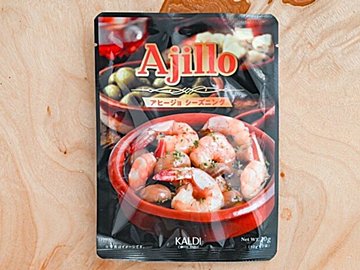 【カルディ】おしゃれなバーの味を手軽に♪「アヒージョシーズニング」が最強！＆おすすめ具材5選
