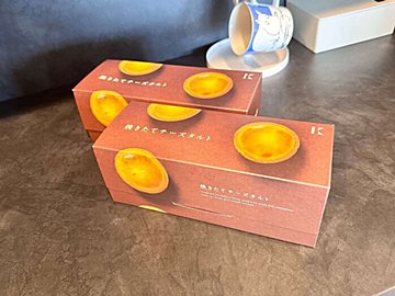 おすすめの北海道土産 一度食べるとまた並んででも買いたくなる！『焼きたてチーズタルト』