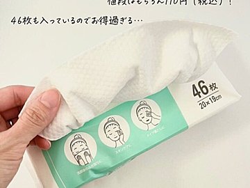 悩みも解決！【セリア】「お得すぎる」「超コスパ◎」便利な洗面アイテム5選