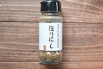 【カルディ】SNSで話題沸騰！「ほりにし」があれば味つけ簡単♪＆簡単アレンジレシピ3選