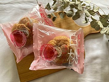 今年もこの季節がやってきた！【シャトレーゼ】大人気シュークリームに季節限定味が登場