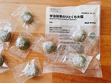 【無印】抹茶好きが選ぶ抹茶好きさんのための抹茶商品3選