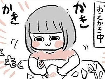 4歳娘の予想外なお絵描きに「天才」の声。フェルメールの作品『真珠の耳飾りの少女』がすごすぎる！