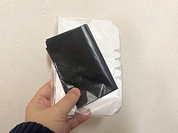 【ダイソー】「考えた人天才！」片手で簡単に扱える女性も使いやすい携帯用簡易トイレ