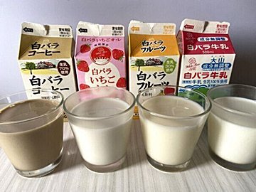 鳥取県のおいしい「白バラ牛乳」シリーズ４品を飲み比べてみた！アンテナショップや成城石井で買える！