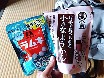 【防災】0次(外出時に発生した災害へ)の備えをしていますか？