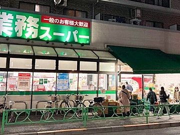 【業務スーパー】食費3万円台主婦が鬼リピ買い！コスパ最高すぎる神スイーツ3選