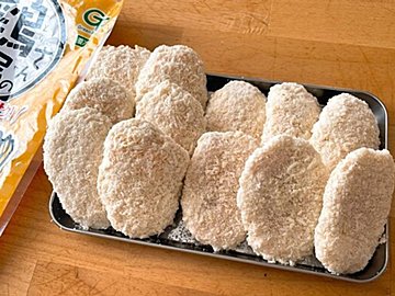 【業務スーパー】ついに全国で販売開始？あの人気シリーズチキンカツにチーズ好きにはたまらん新味登場