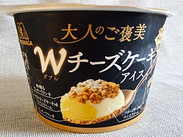 【ファミマ】の期間限定アイス「Wチーズケーキアイス」がチーズケーキ好きに超おすすめ