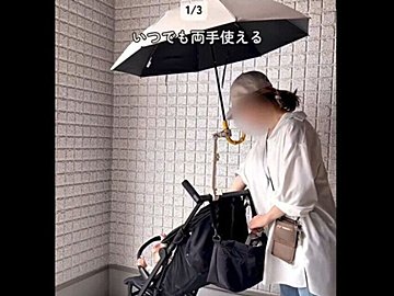 飛ぶように売れてる【3COINS】「絶対売り切れる」「革命すぎた」超ヒット4選