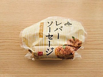 【カルディ】レバー苦手でもこれはレベルが違っていた！もへじの「レバーソーセージ」