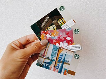 スターバックスで使えるカードとは？購入方法・チャージ方法・使い方などを解説！
