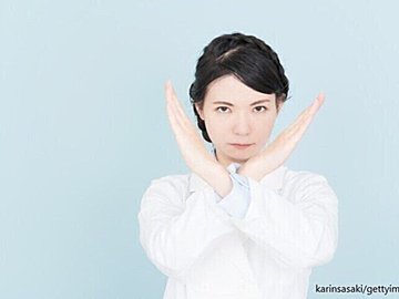 【G対策】ゴキブリを15年以上見てない元汚部屋住人がしないこと3つ