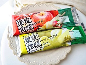 【シャトレーゼ】「まるでそのまま凍らせたようなおいしさ」週1以上通うマニアが「何度もリピートしている」コスパ最強！1本75円のアイス2選