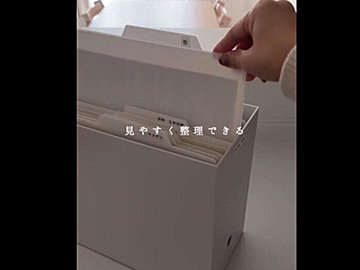 今すぐ買いたい！【セリア】「本当に使える」「見やすく整理できる」整理整頓アイテム