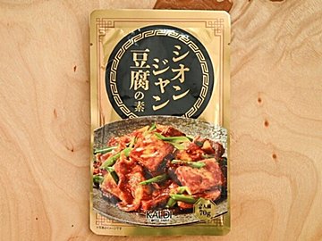 【カルディ】簡単に作れる♪ぱぱっと作れる！シオンジャン豆腐って知っている？＆おすすめアレンジレシピ