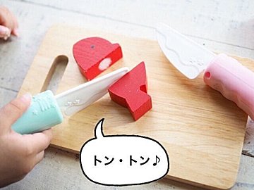 ダイソー ランプが光って 音が鳴る お店ごっこができる本格おままごとグッズ登場 たまひよ