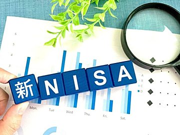 【新NISA】大人気の2大商品についてちゃんと理解してる⁉ばっちり解説します！