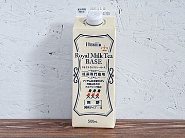 【カルディ】飲むだけじゃない！おやつ作りに♪ロイヤルミルクティーベースで作る簡単おやつ3選