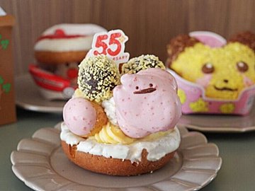 【ミスド】愛嬌たっぷりのネットオーダー限定ドーナツ発見！絶対食べたい「メタモンのドーナツツリー」