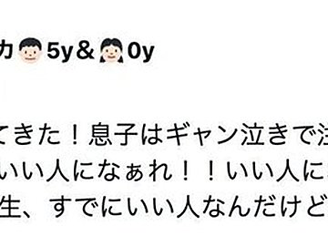 予防接種のために病院を訪れた5歳息子。注射拒否でギャン泣きする中、「ある発言」でお医者さんをほっこり和ませる！