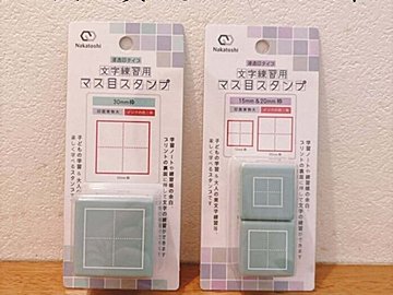 110円で買えるの!?【セリア】「見つけたら即買い」「どんな人でも綺麗につくれる」コスパ最強便利アイテム6選