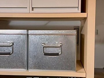 絶対見て!!こんな方法があったの!?【無印良品】「インテリアを邪魔しない」「ラベリングの真実」おすすめ収納＆ラベリングアイデア3選