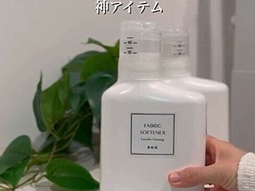 まさにお値段以上！【ニトリ】「売り切れ続出中」「見つけて即買い」大バズリ中の人気商品2選