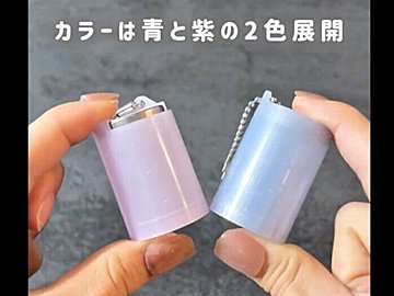 セリアさんに脱帽！【セリア】「ママを救う」「正解が見つかった」便利すぎ4選