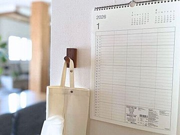 【無印良品】売り切れ前にゲットして！便利すぎるファミリーカレンダー2026