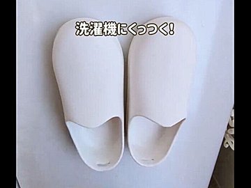 売り切れ続出!?【ダイソー】「超おすすめ」「買ってよかった」ベストバイ4選