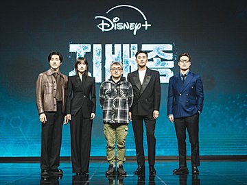 【韓ドラ】4/10配信開始Disney+『支配種』初共演チュ・ジフン＆ハン・ヒョジュが互いに「頼りにしていた」と語った記者会見をレポート！あらすじ・主要キャスト紹介も！