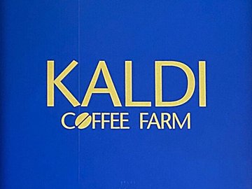 【カルディ】葉にんにくを使った新作パスタソースが登場！なかなか出会えない味って!?