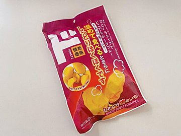 ちょっとだけ食べたいが叶う！【ドン・キホーテ】寒い日のおやつにピッタリ「ひとくち焼きいも」