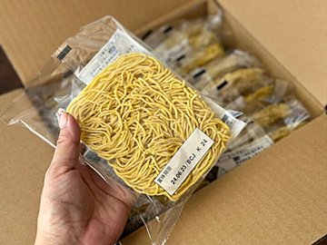 寒〜い冬！【コストコ】マニア激推し！今！買うべきあったか商品3選！