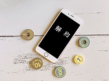 ディズニープラスの解約方法は？注意点や契約方法別の手順なども解説！